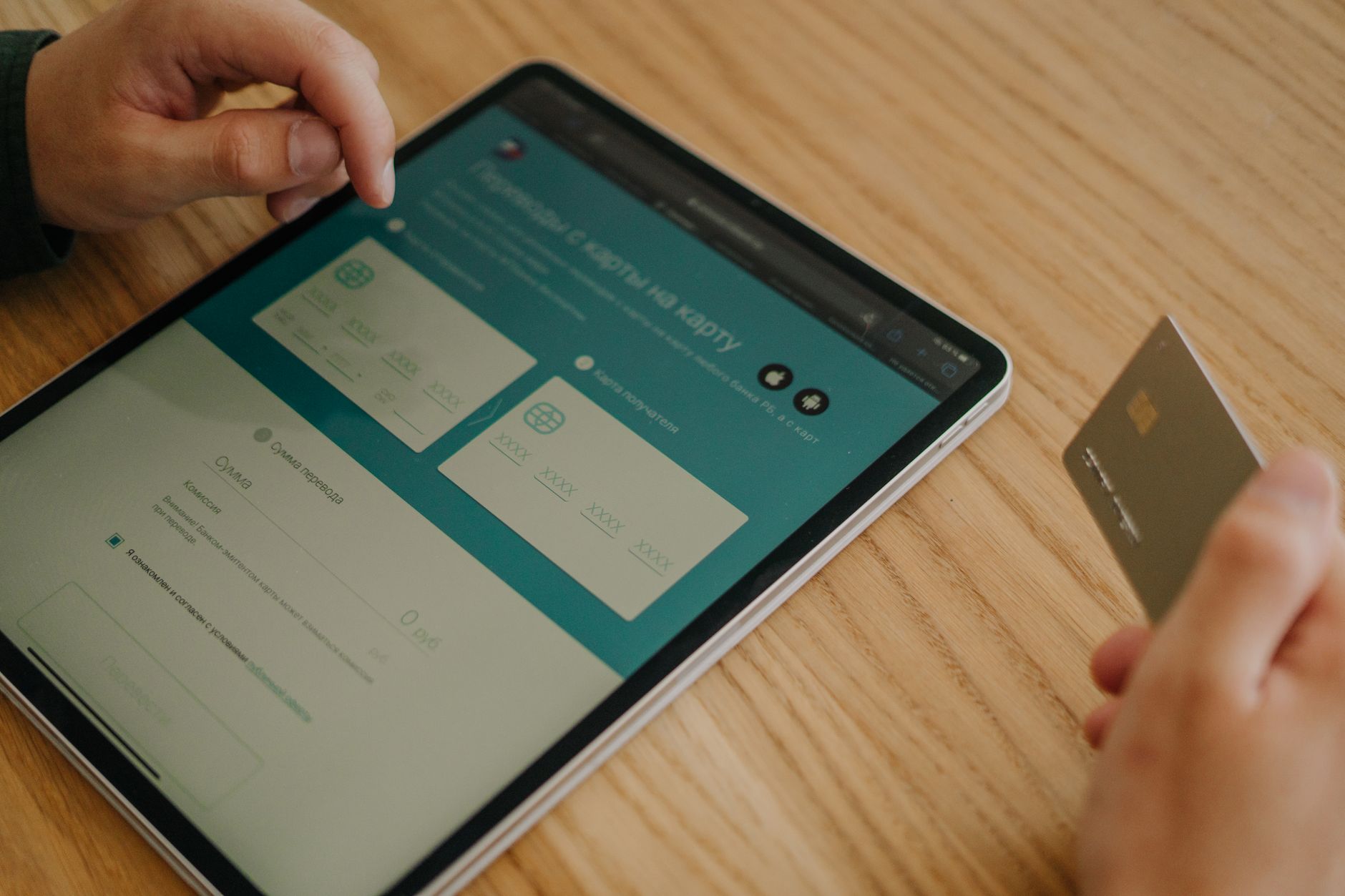 Revolut a BFG – Czy Depozyty w Revolut Są Gwarantowane przez BFG?